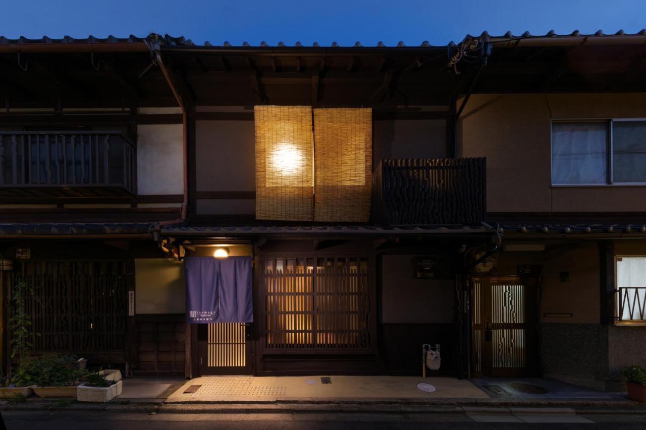 Tsumugi Shichijohorikawa Villa Kyoto Eksteriør billede