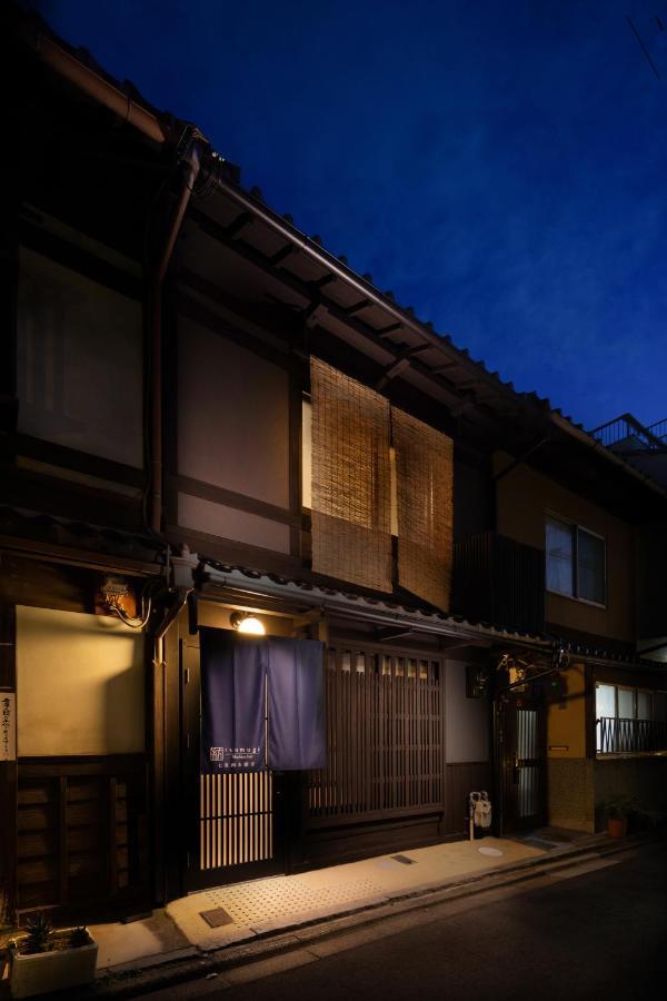 Tsumugi Shichijohorikawa Villa Kyoto Eksteriør billede